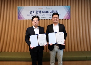 에스알파테라, 리쏘와 디지털 웰니스 시장 공략 업무협약 - 뉴스 썸네일 이미지