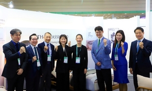 건국대병원, 스마트라이프위크 2025서 '시민혁신상' 수상 - 뉴스 썸네일 이미지