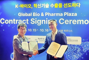 리메드브레인스팀, 中 재활 의료기기 시장진출 본격화 - 뉴스 썸네일 이미지