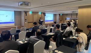 케이메디허브, '글로벌 비즈니스 성공 전략 세미나' 개최 - 뉴스 썸네일 이미지