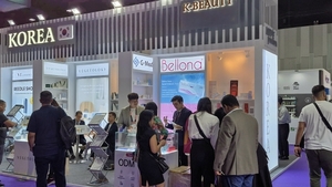 마이페어, '두바이 뷰티월드' 공동관 구성..."K-뷰티 수출 지원" - 뉴스 썸네일 이미지