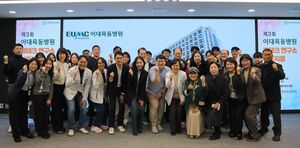 이대목동병원, '펨테크 심포지엄' 성료...여성건강 혁신 연구 동향 논의 - 뉴스 썸네일 이미지