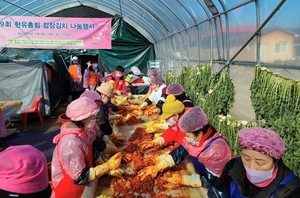 베르티스, '전국 유방암환우 김장김치 나눔행사' 후원 - 뉴스 썸네일 이미지