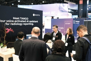 코어라인소프트, RSNA서 흉부 AI 플랫폼 '에이뷰 2.0' 공개 - 뉴스 썸네일 이미지