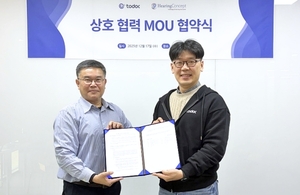 토닥 "말레이시아 현지 인공와우 도입·상용화 추진" - 뉴스 썸네일 이미지