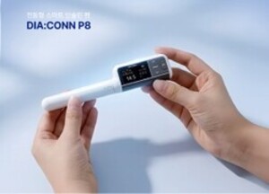 지투이, 'K-당뇨 관리' 스마트 인슐린 기기 필리핀 첫 수출 - 뉴스 썸네일 이미지