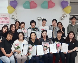 시니어 스타트업, 돌봄 인력 '요양보호사' 확보 총력 - 뉴스 썸네일 이미지