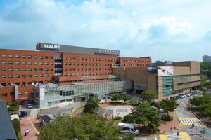 한국원자력의학원 직원들, 저소득층 암환자 22명에 치료비 지원 - 뉴스 썸네일 이미지