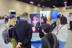 메디컬아이피, IMSH서 디지털 해부학 '메딥박스' 공개 - 뉴스 썸네일 이미지