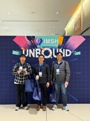 심비스타 "IMSH서 글로벌 의료 시뮬레이션 전략 검증" - 뉴스 썸네일 이미지