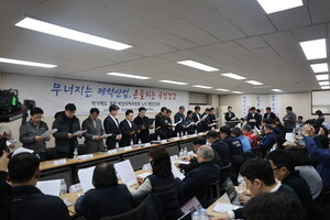 향남제약공단 노사 "일방적 약가 인하, 제조 기반·일자리 위협" - 뉴스 썸네일 이미지