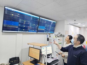 신일병원, 전 병상에 대웅제약 AI 병상 모니터링 시스템 '씽크' 도입 - 뉴스 썸네일 이미지