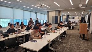 디산협 "의료 마이데이터 기반 AX 실증 모델 공유" - 뉴스 썸네일 이미지