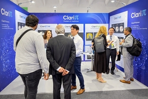 클라리파이, WHX 참가..."저선량 CT 혁신 기술 공개" - 뉴스 썸네일 이미지