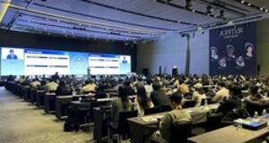 바임, '쥬피터 심포지엄' 개최..."쥬베룩 임상 경험 공유" - 뉴스 썸네일 이미지