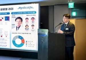 메디컬에이아이, '심전도 분석 AI' 국가전략기술로 공표 - 뉴스 썸네일 이미지