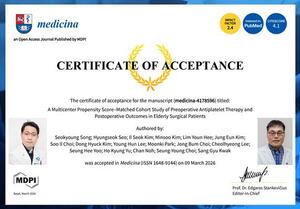 노인마취통증학회-에비드넷, CDM 기반 다기관 임상연구 국제학술지 게재 - 뉴스 썸네일 이미지