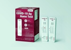 젠바디, 코로나19 자가 진단키트 FDA 시판 전 허가 획득 - 뉴스 썸네일 이미지