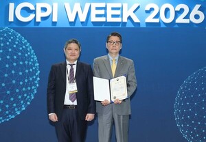 한국오츠카제약 이상욱 팀장, 식약처장 표창 수상 - 뉴스 썸네일 이미지