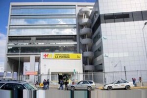 명지전문대, 볼리비아 시립병원에 'AI 건강검진센터' 구축 - 뉴스 썸네일 이미지