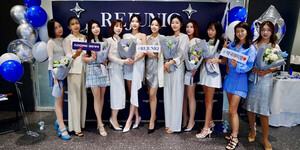 일동제약, PDRN 기능성 화장품 '리쥬닉' 뷰티 클래스 개최 - 뉴스 썸네일 이미지