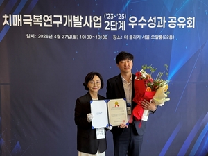 뉴로핏, 치매극복연구개발사업 2단계 '우수성과' 선정 - 뉴스 썸네일 이미지