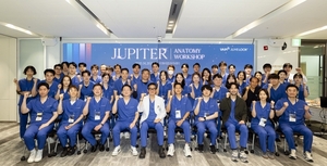 바임, '쥬피터 아나토미 워크숍' 개최..."시술 전략 공유" - 뉴스 썸네일 이미지