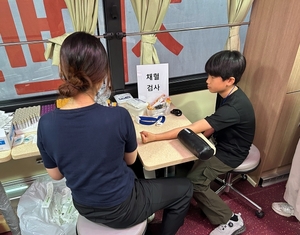 의료기기산업협회, 지역아동센터 이동 건강 검진 실시