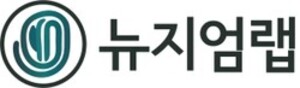 뉴지엄랩, 유엔개발계획 '글로벌 임팩트프러너' 선정 - 뉴스 썸네일 이미지