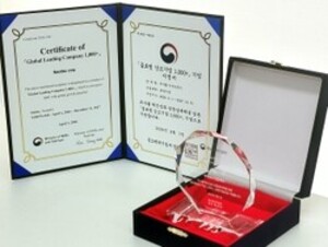 네오덱스, 중기부 '글로벌 강소기업 1000+' 선정 - 뉴스 썸네일 이미지