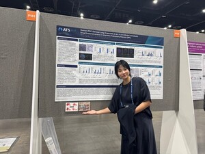 세라트젠, ATS 2026서 iPSC 유래 폐 오가노이드 기반 IPF 약물평가 연구... - 뉴스 썸네일 이미지