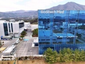 바디텍메드 "병의원 원내 검체 검사 시장 공략 본격화" - 뉴스 썸네일 이미지