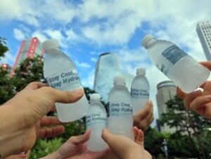 오렌지바이오메드, 여의도서 당뇨병 등 만성질환 예방 캠페인 진행 - 뉴스 썸네일 이미지