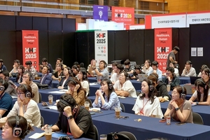 [KHF 2026] 병원 AX부터 디지털병리·정보보안까지 의료산업 트렌드 공유 - 뉴스 썸네일 이미지