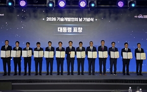 김경우 JPI헬스케어 CTO, '기술개발인의 날' 대통령 표창 수상 - 뉴스 썸네일 이미지